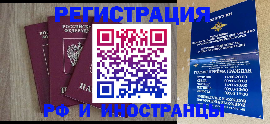 форма 3 в Выксе